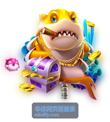 密码安全检测工具 - 华体网页版登录